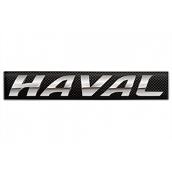 Шини для Haval